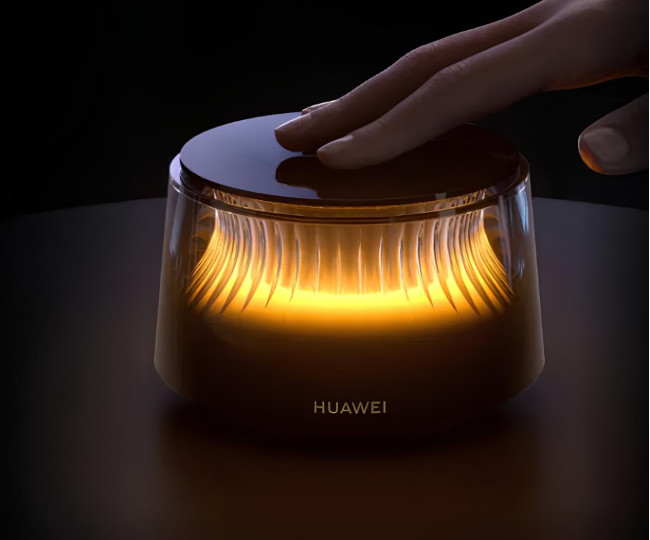 Роутер Huawei Router X3 Pro Wi-Fi 7 Mes